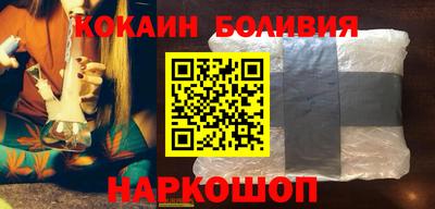 mdpv Канаш