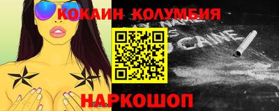 mdpv Канаш