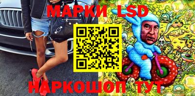 mdpv Канаш