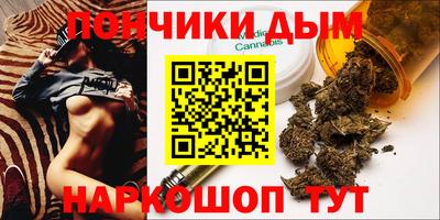 mdpv Канаш