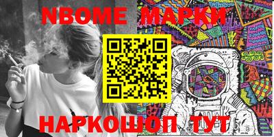 spice Кандалакша