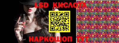 mdpv Канаш