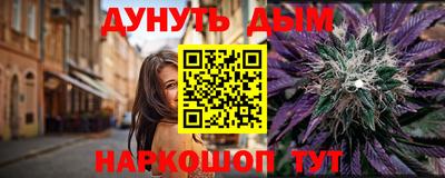 mdpv Канаш