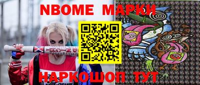 mdpv Канаш