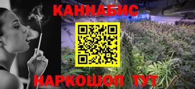 spice Кандалакша