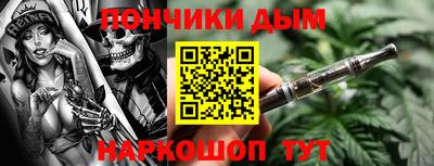 альфа пвп Камышлов