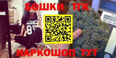 mdpv Канаш