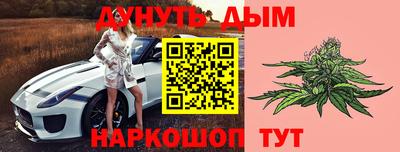 mdpv Канаш