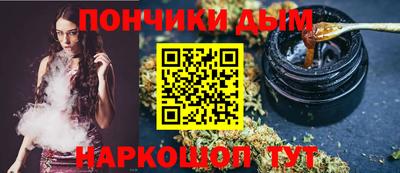 альфа пвп Камышлов