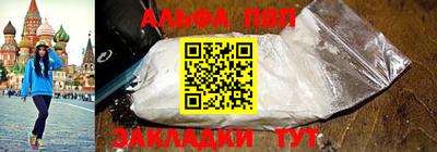 mdpv Канаш