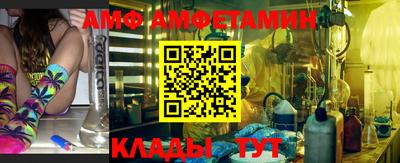 mdpv Канаш