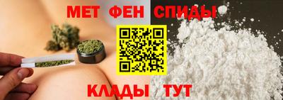 spice Кандалакша
