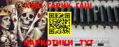 mdpv Канаш