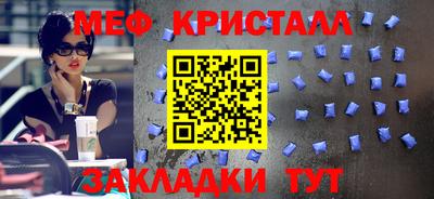 альфа пвп Камышлов